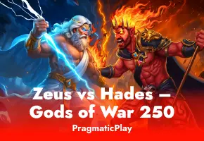 Zeus vs Hades